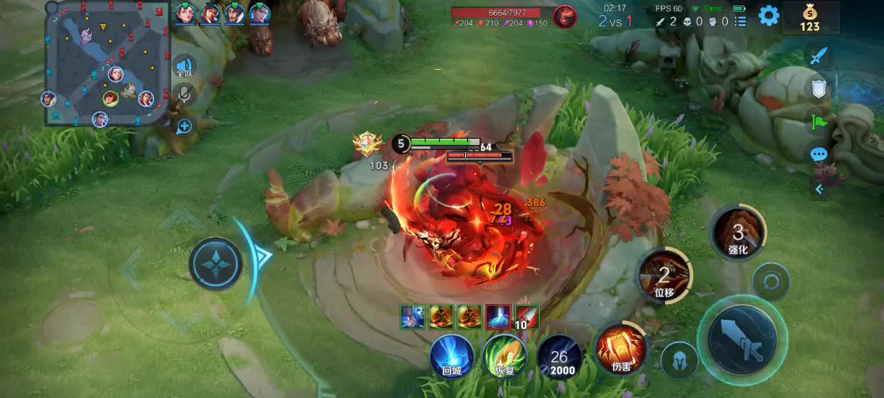 给某虫教学环节