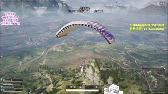 馬飛是憨憨天天吃雞直播_馬飛是憨憨視頻直播 - 虎牙直播