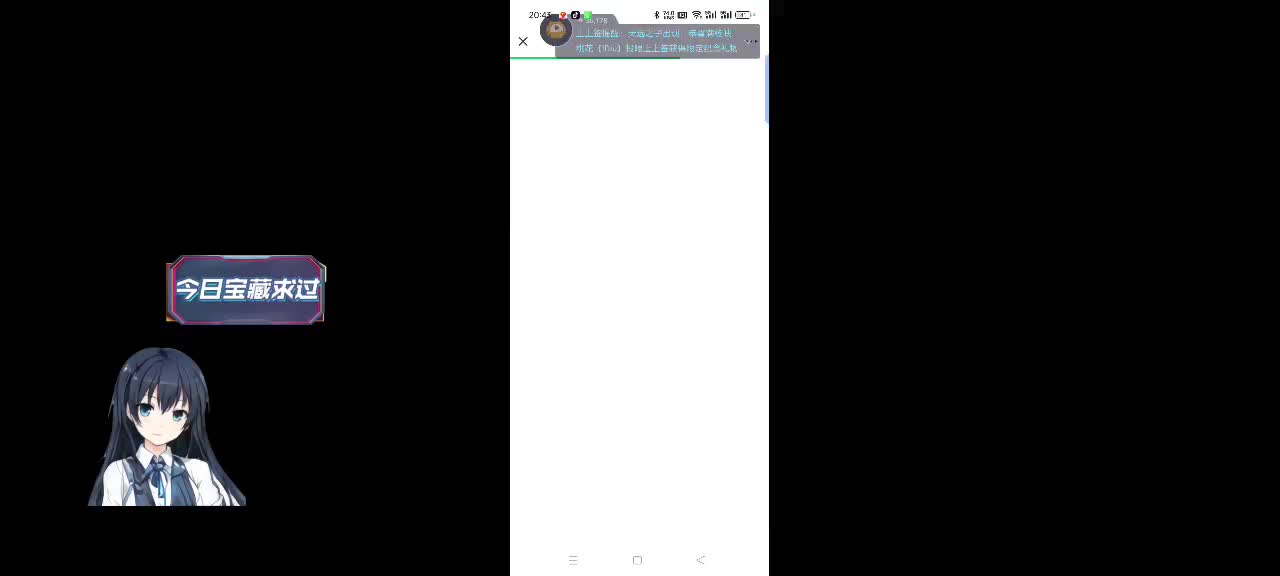 来赵野哥哥这里吧