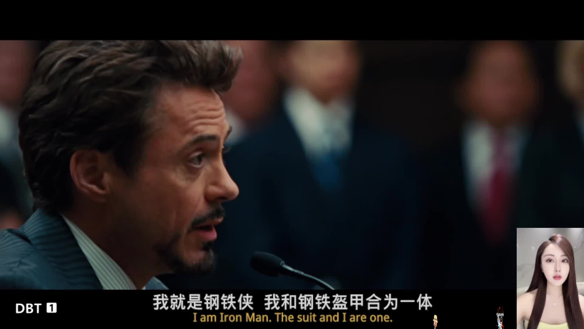 漫威系列
