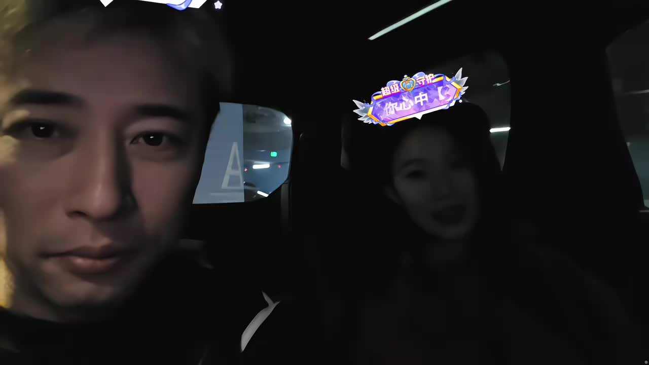 带大家看看长沙主播