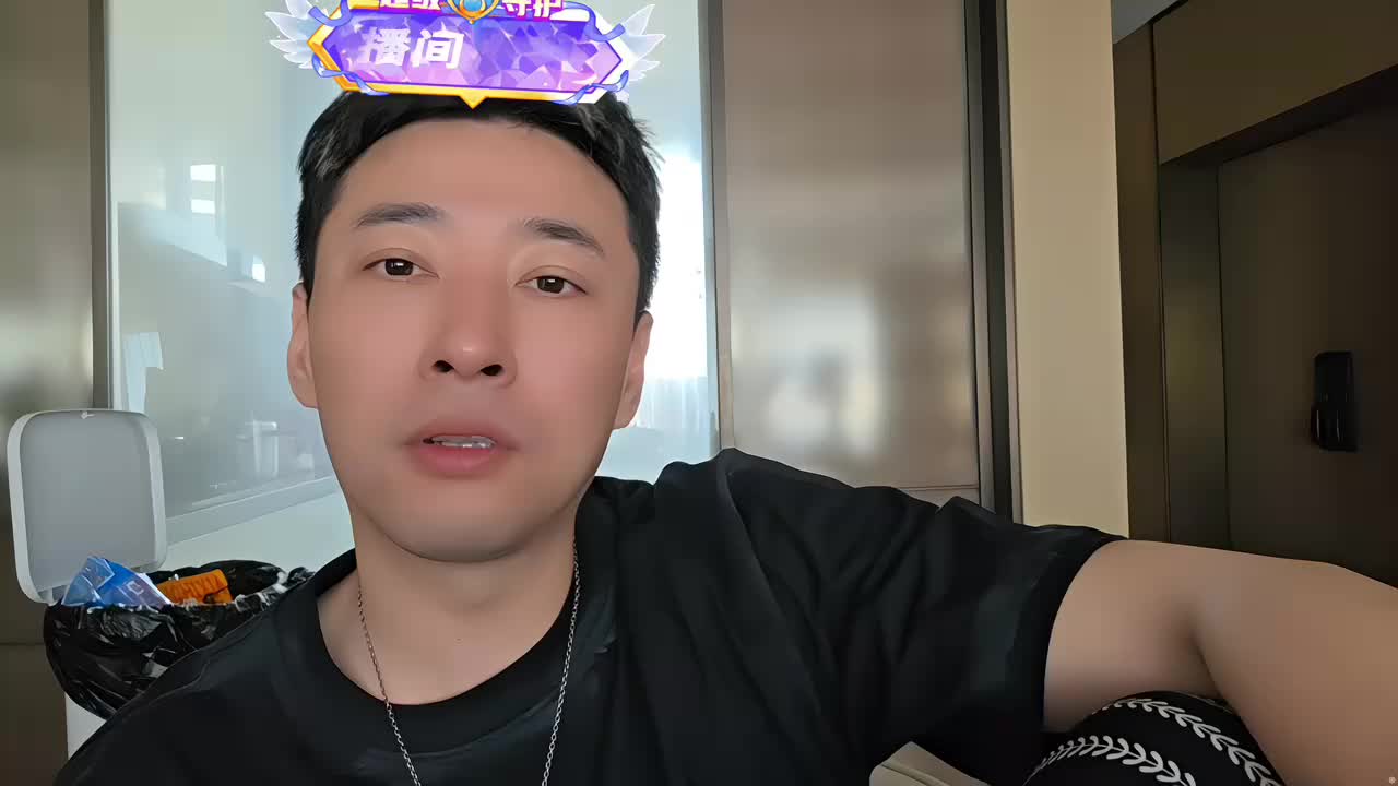 连续7天发弹幕红包