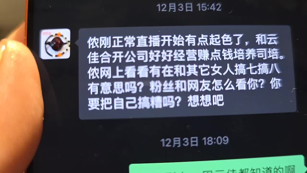 抽磁铁带爸妈吃饭
