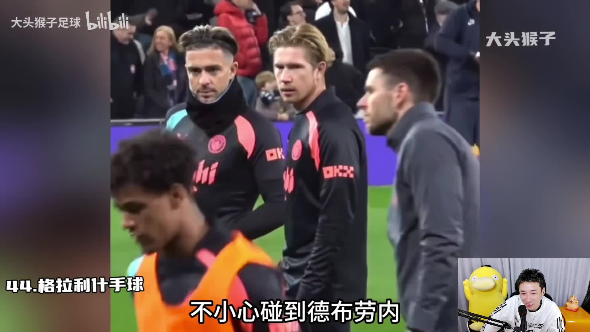 连续7天发弹幕红包