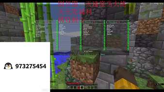 只獨(dú)處我的世界直播_只獨(dú)處視頻直播 - 虎牙直播