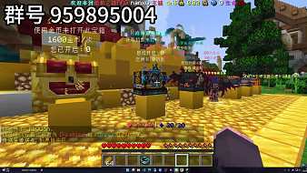 分你奶蓋我的世界直播_分你奶蓋視頻直播 - 虎牙直播