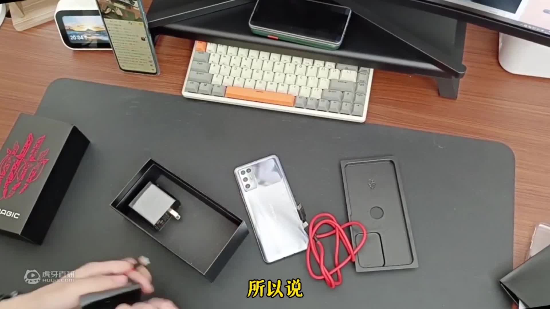 联想拯救者游戏手机2 Pro手机分享会：带你看到不一样的那点