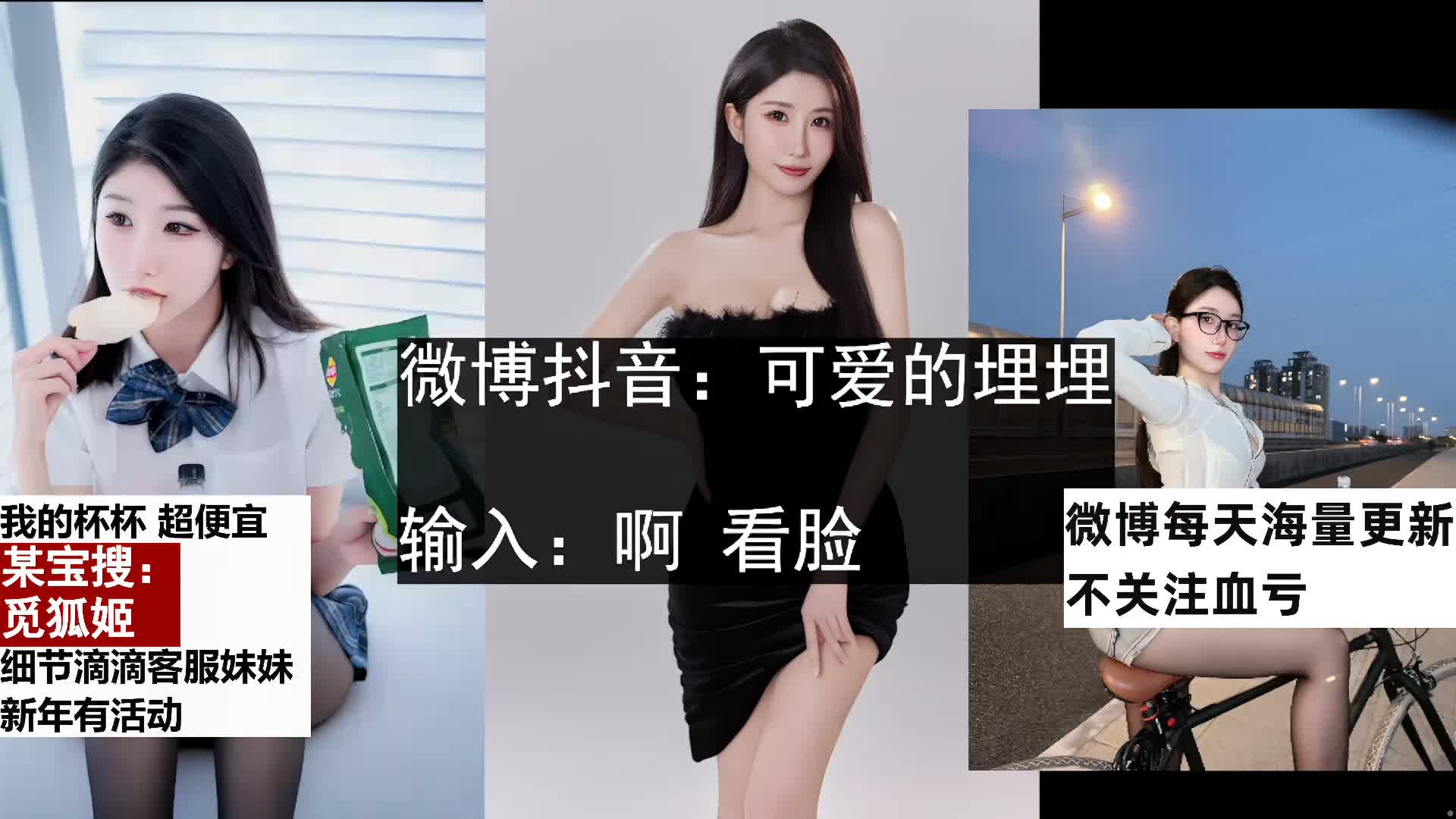 特价超猛哦  一比一保真