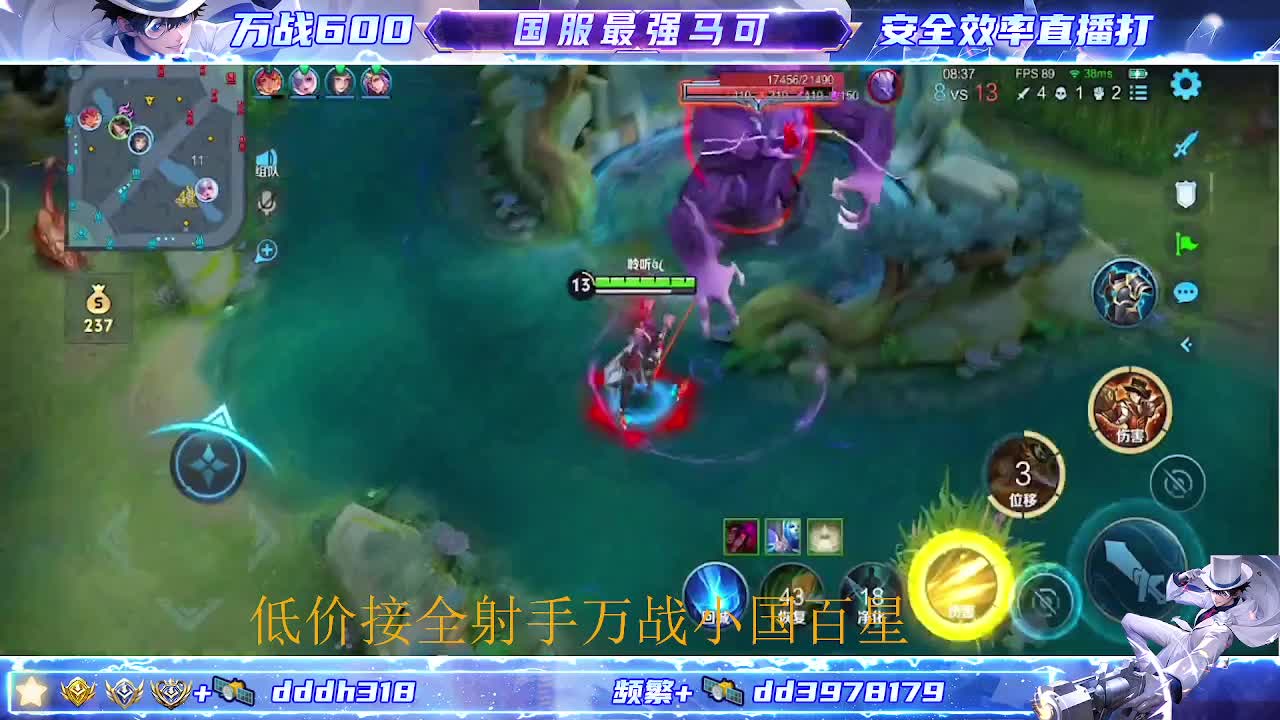 158省标 288荣耀 小国1099