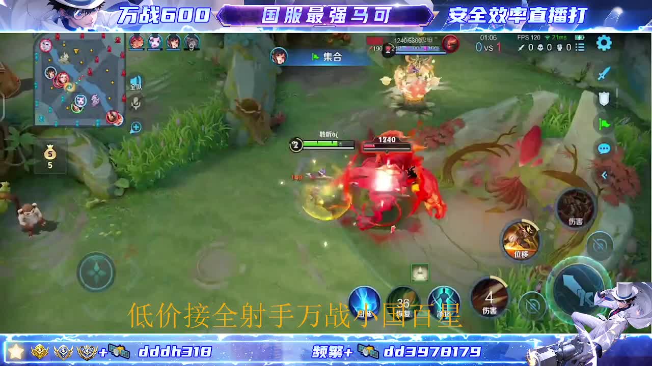 158省标  288荣耀 小国1099