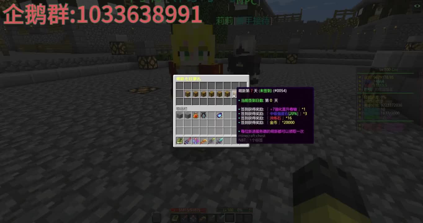 不一样的魔改艾尔