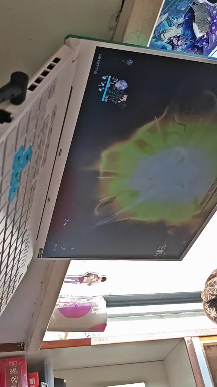 欢迎来到来自异次元的我ly的直播间