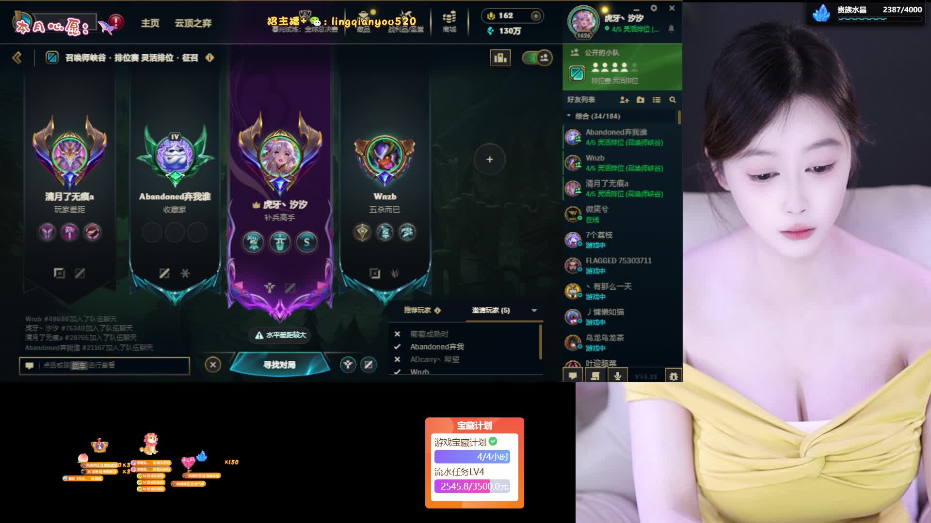 你在安徽见过这么大的？