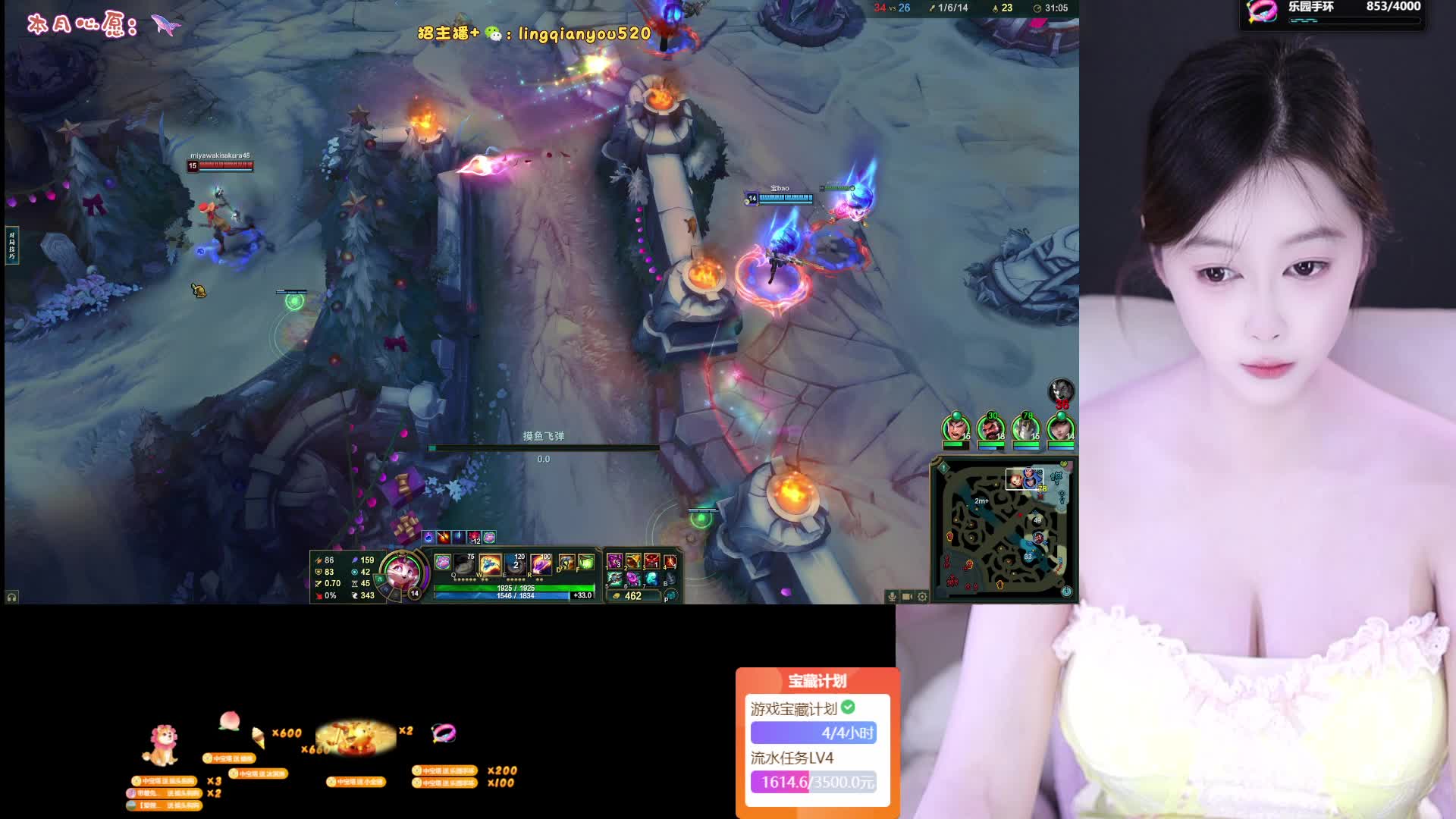 你在安徽见过这么大的？