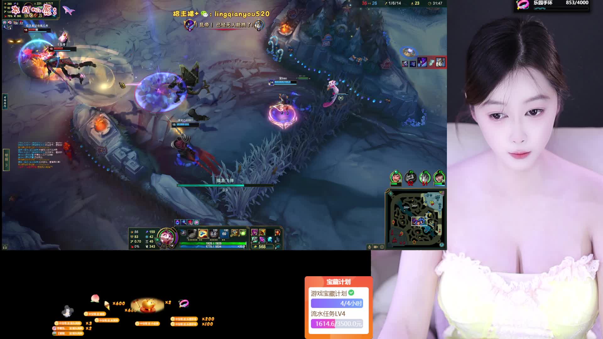 你在安徽见过这么大的？