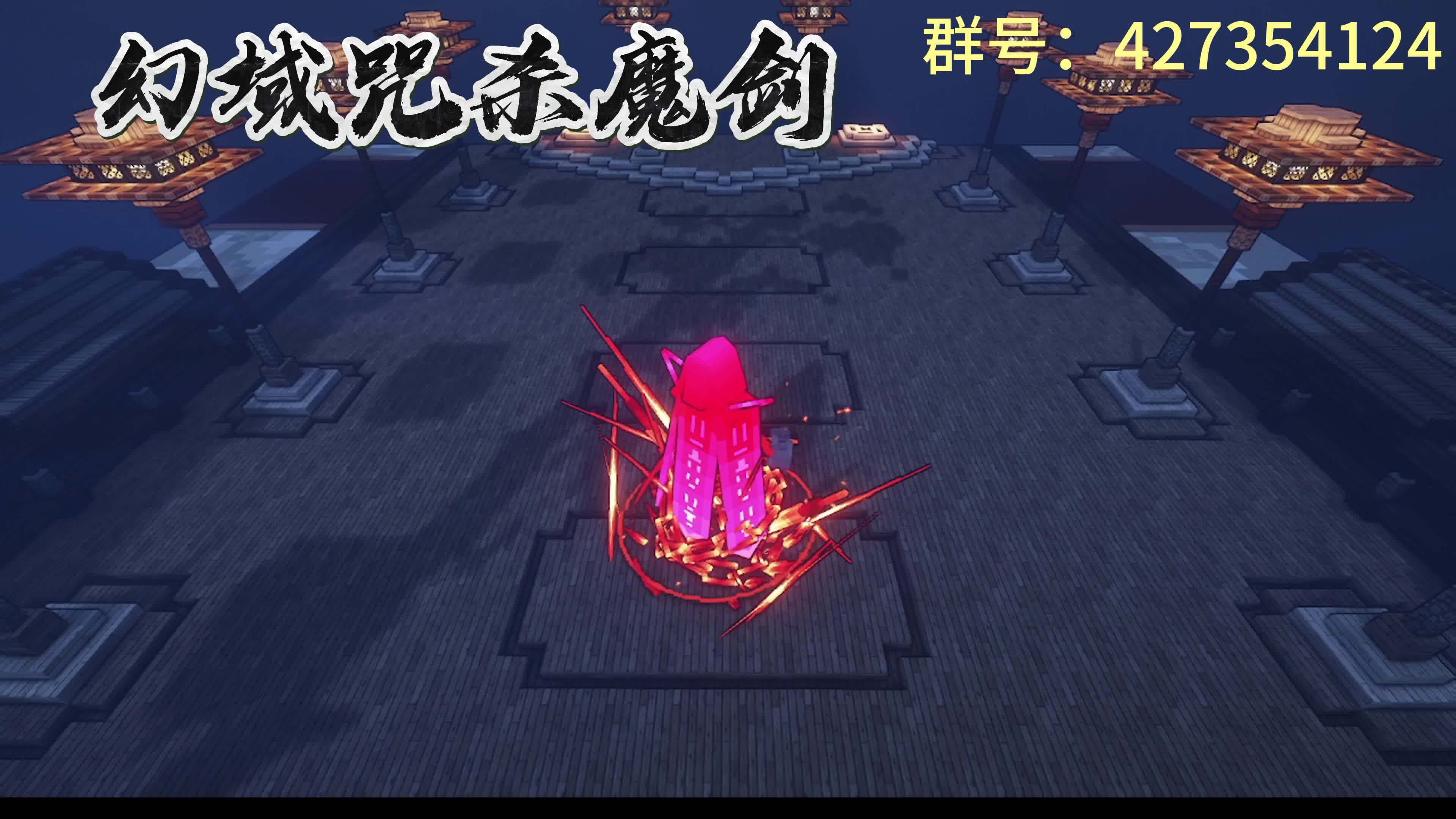 我的世界艾尔莉雅 全新版本 火热开服！