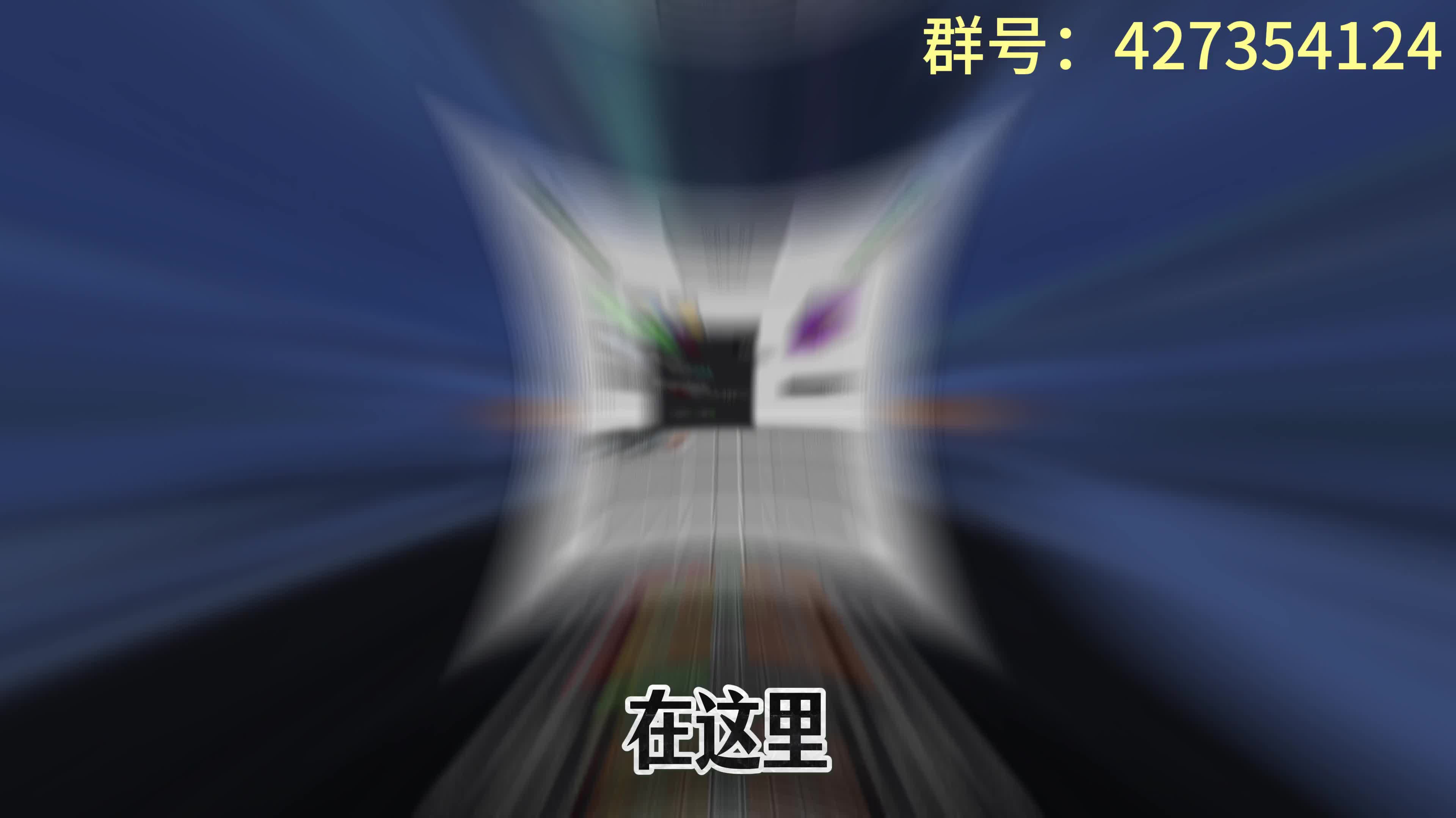 我的世界艾尔莉雅 全新版本 火热开服！