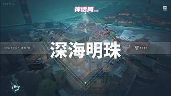 Jane捏無畏契約直播_Jane捏視頻直播 - 虎牙直播