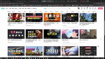 30歲沒(méi)天賦-無(wú)畏契約直播_30歲沒(méi)天賦-視頻直播 - 虎牙直播