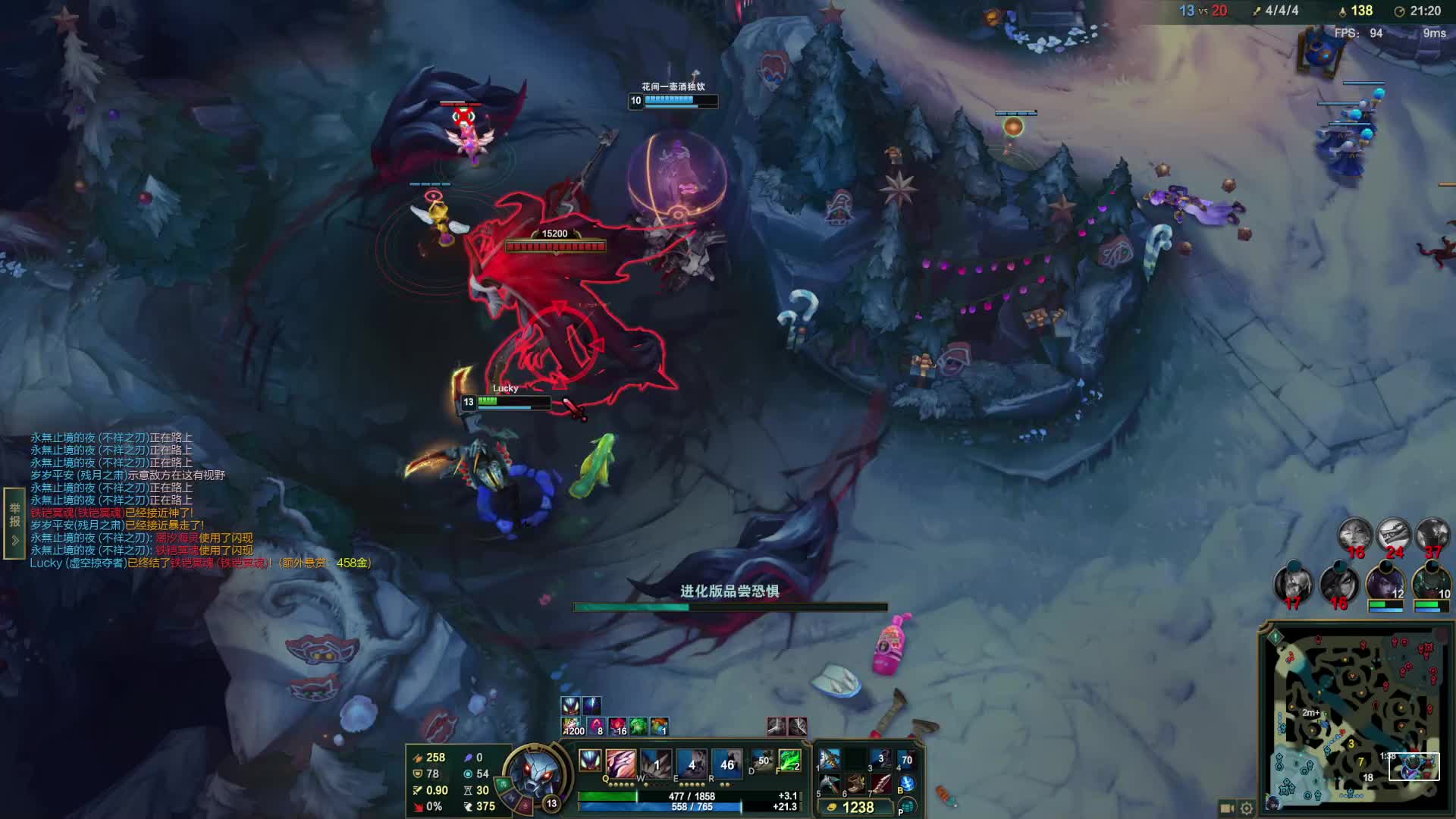 欢迎来到我的直播间