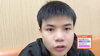 集夢壁王【ZKL】戶外直播_集夢壁王【ZKL】視頻直播 - 虎牙直播