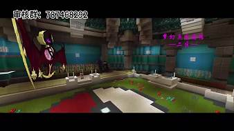 回言粉餃我的世界直播_回言粉餃視頻直播 - 虎牙直播