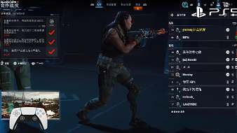 達奈丷使命召喚：黑色行動7直播_達奈丷視頻直播 - 虎牙直播