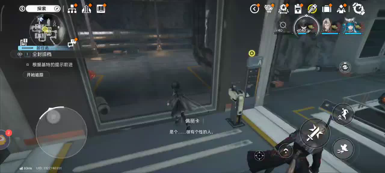 欢迎来到时代-澈的直播间