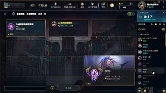 熱愛(ài)Anne英雄聯(lián)盟直播_熱愛(ài)Anne視頻直播 - 虎牙直播