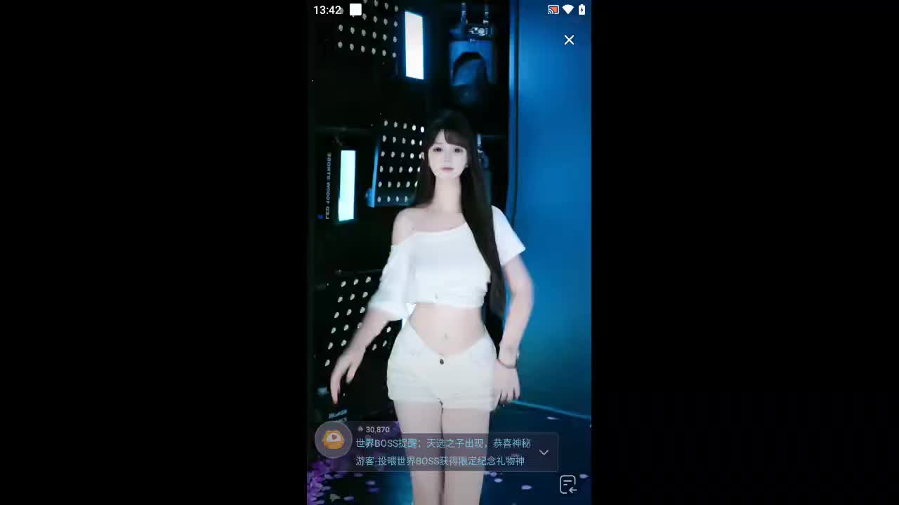 欢迎来到欲椰汁-et5fyjWBRH的直播间