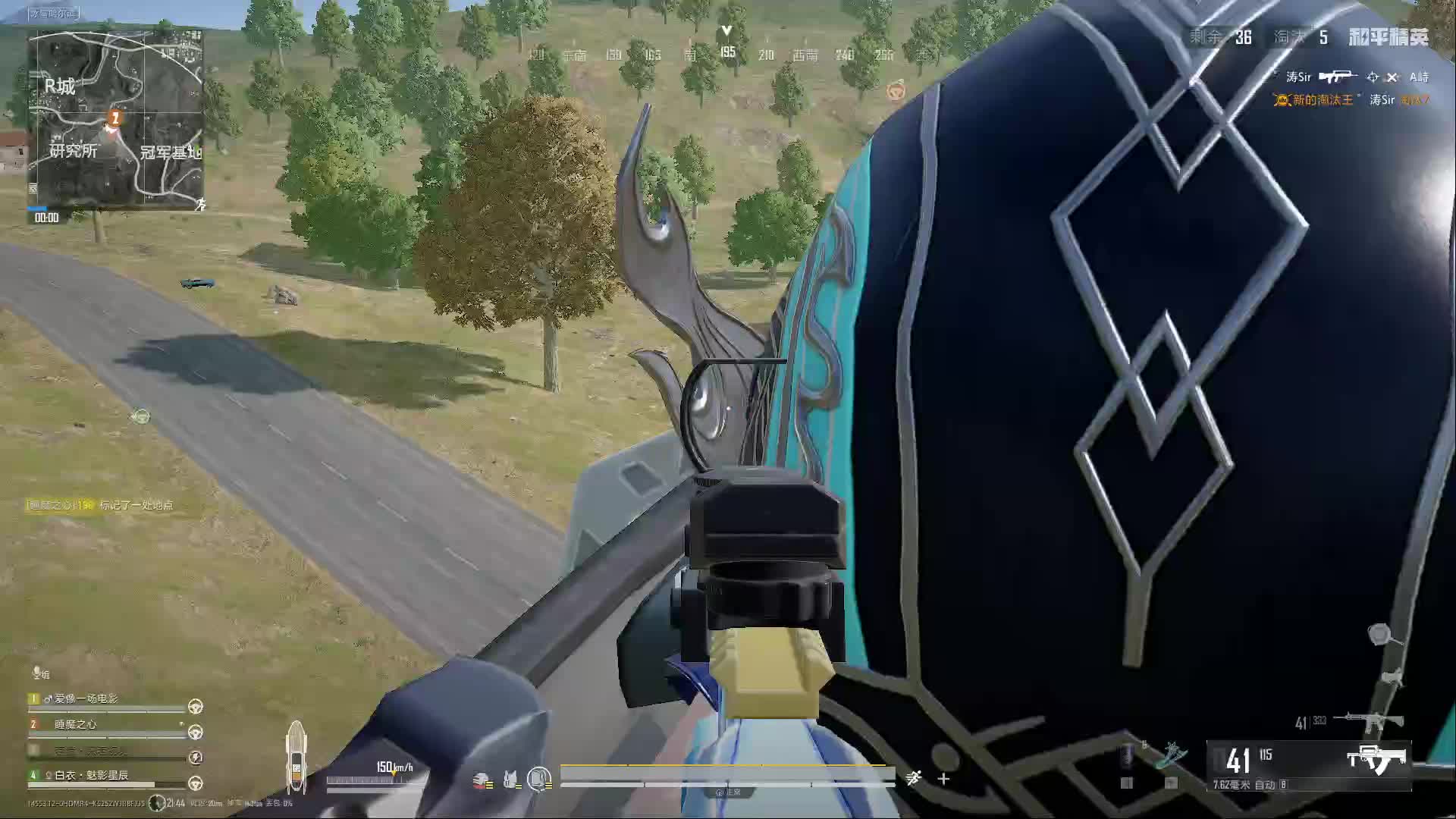 坤坤两年半游戏时长