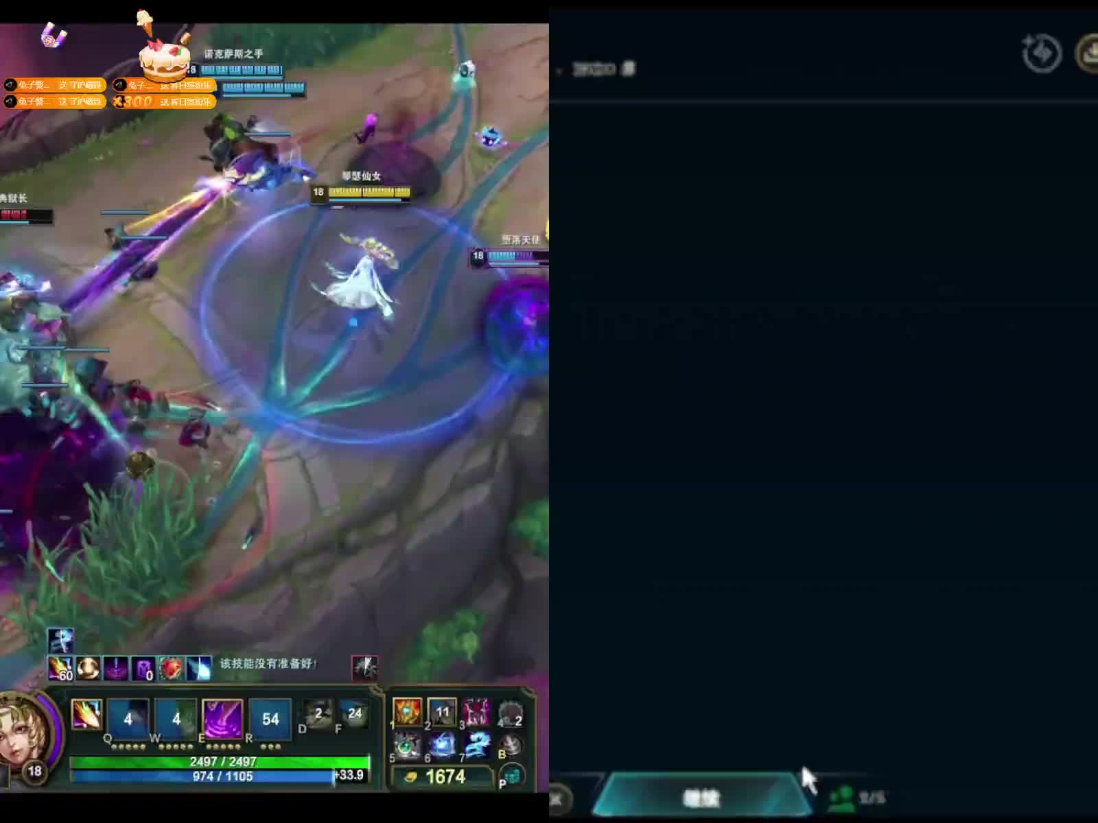 黑色快来 等你哟