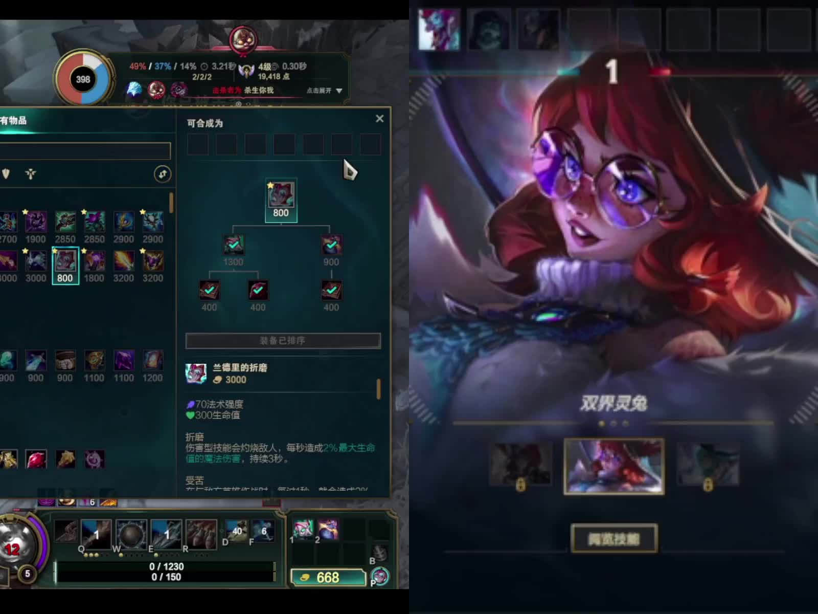 黑色快来 等你哟