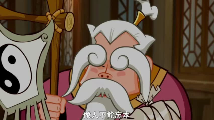 西游记之暗黑西游解说