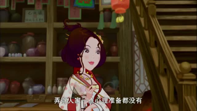 西游记之暗黑西游解说