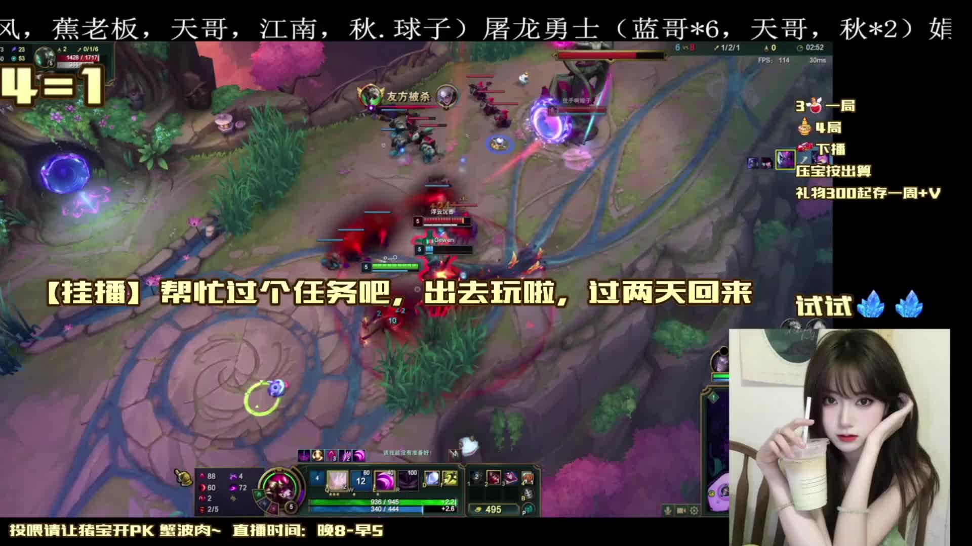 云南超雄音 從未是首選嗎 黑色通宵