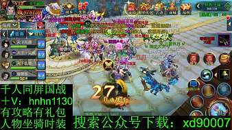 領(lǐng)取時裝禮包三點新區(qū)