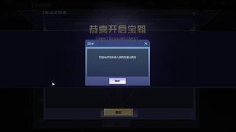 鳳凰-大金牙逆戰(zhàn)直播_鳳凰-大金牙視頻直播 - 虎牙直播
