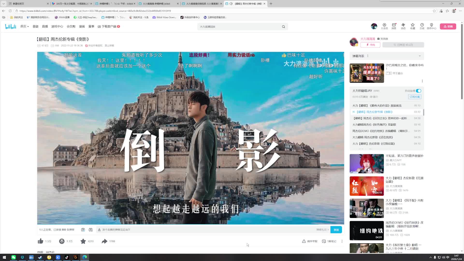 这个世界，我还能留下什么？