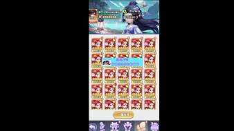 愛玩手游的小迷妹英勇之地手游直播_愛玩手游的小迷妹視頻直播 - 虎牙直播