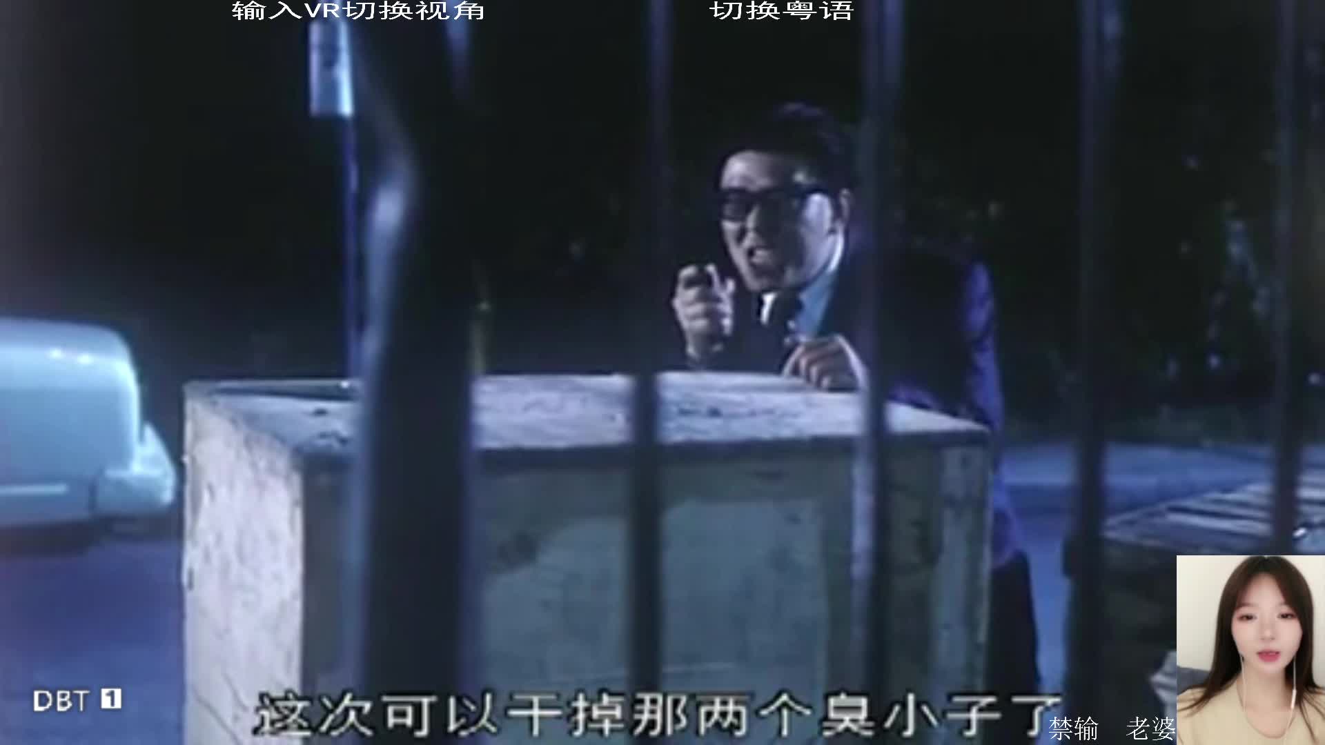 【林正英】僵尸恐怖鬼片