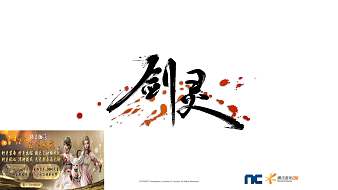 小土嘰丷劍靈直播_小土嘰丷視頻直播 - 虎牙直播