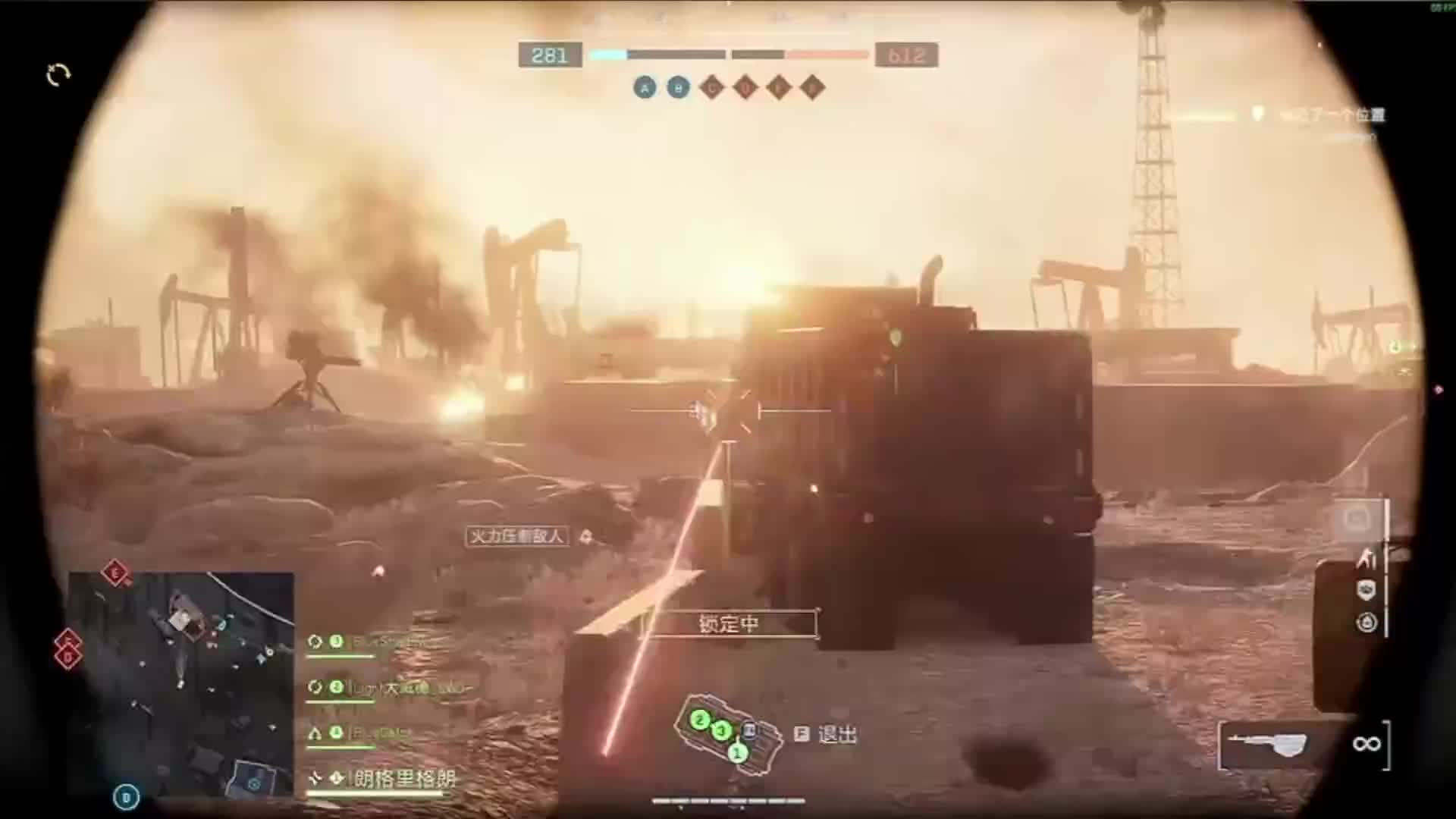 人不間吸鳅的直播间