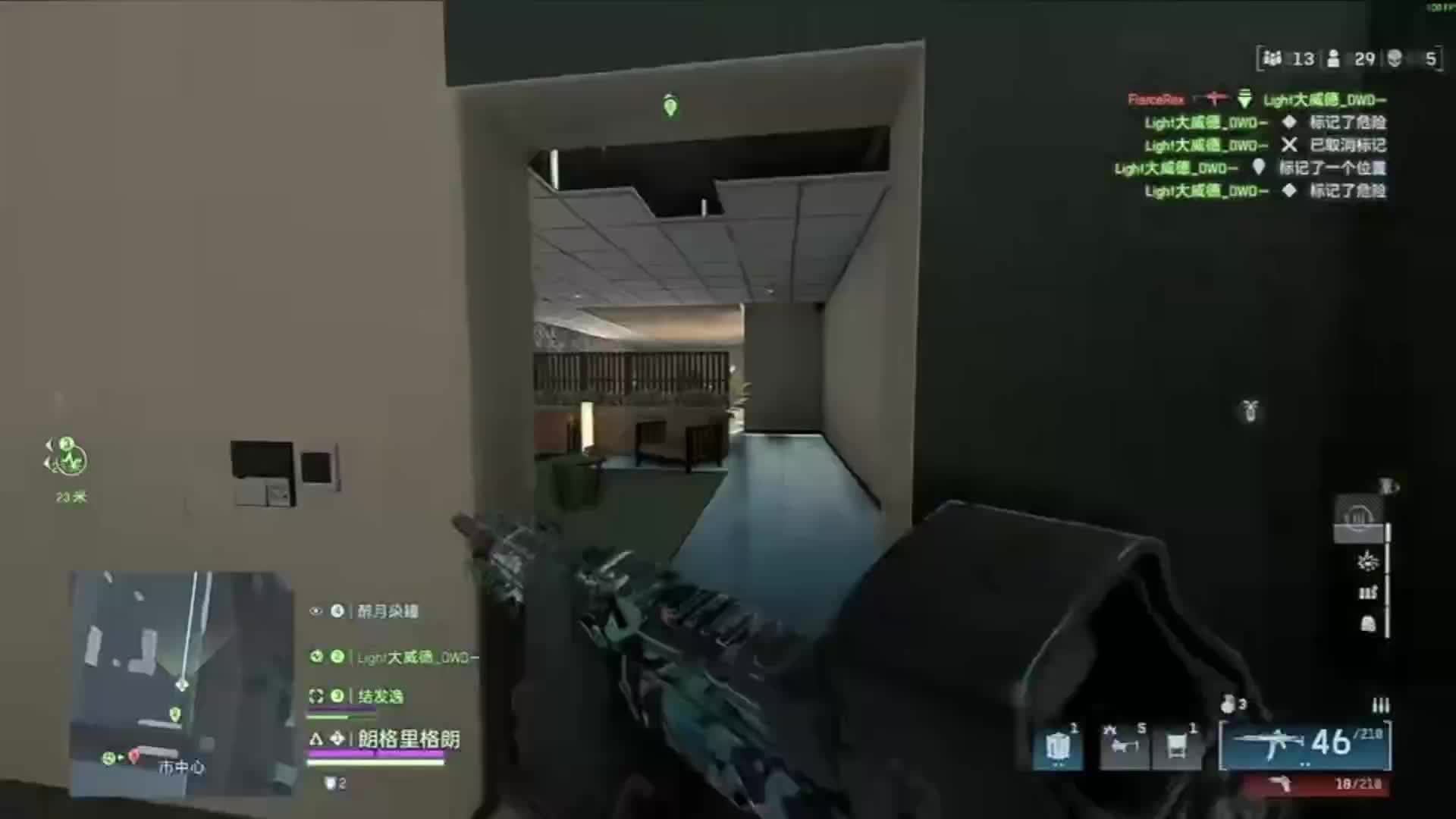 人不間吸鳅的直播间