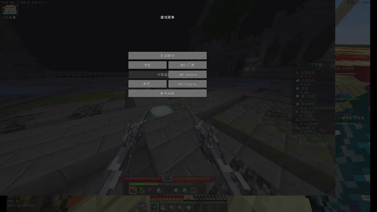 艾尔开荒，多倍掉率，爽刷