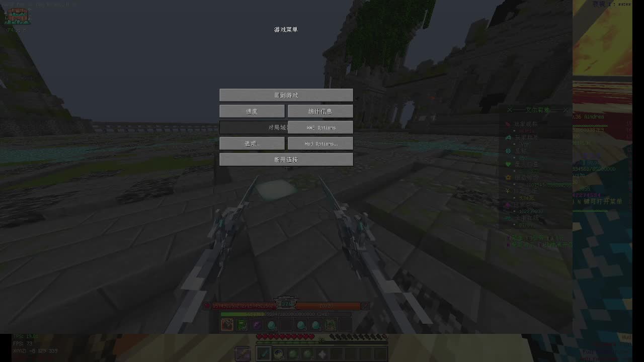 艾尔开荒，多倍掉率，爽刷