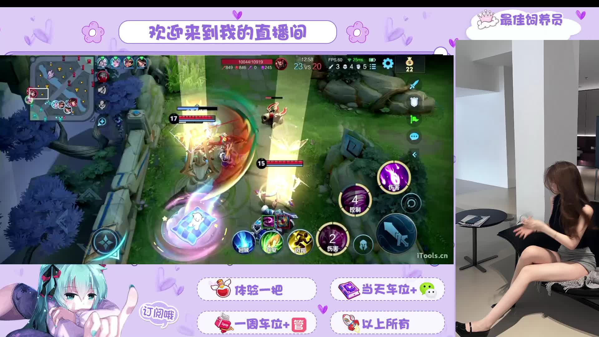 新一年要幸运哦~