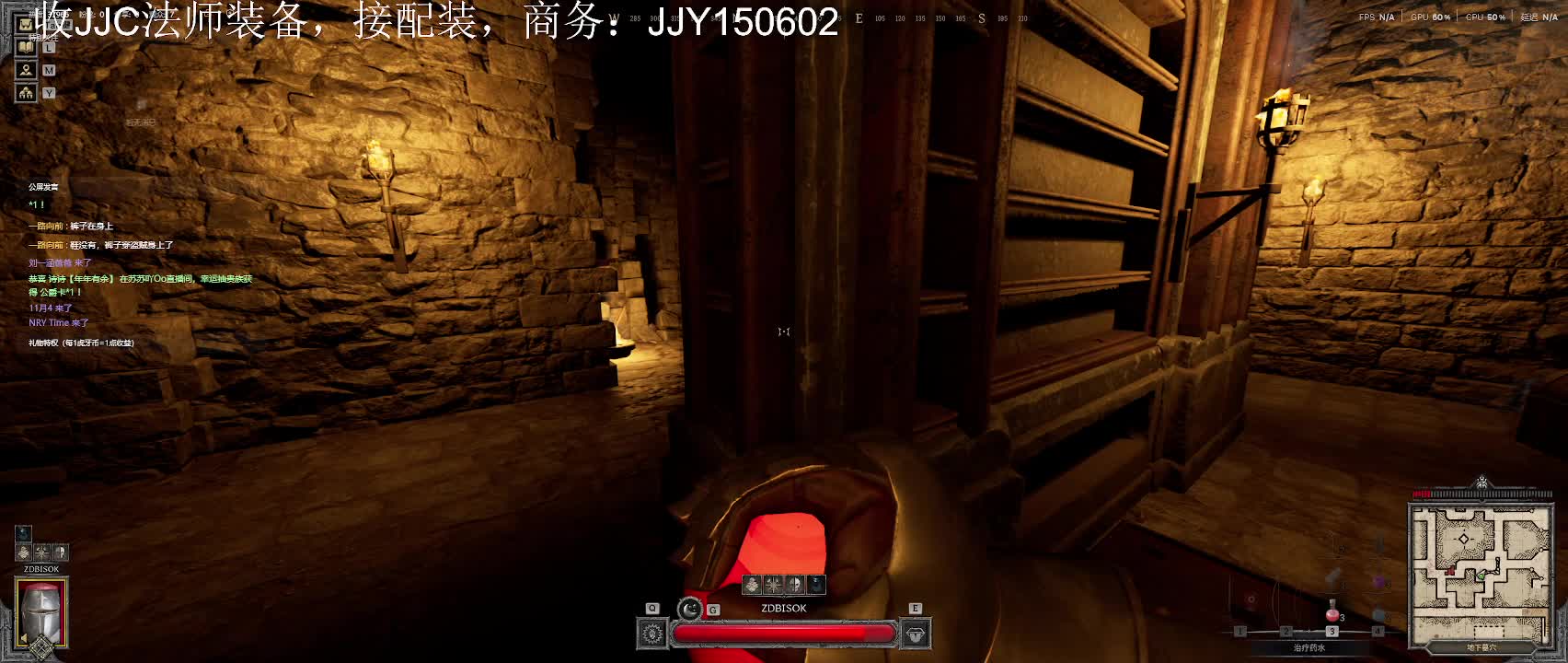 接半神（包产出）丶商务