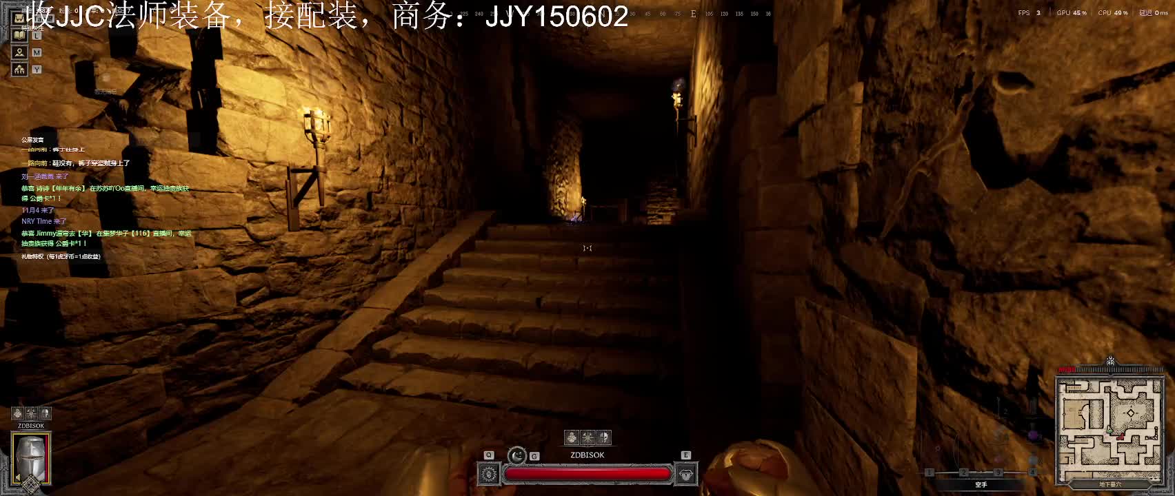 接半神（包产出）丶商务