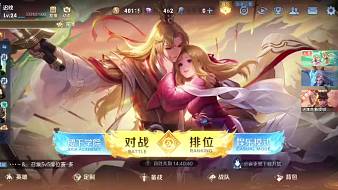 暮語yu其他手游直播_暮語yu視頻直播 - 虎牙直播